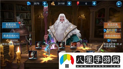 隱形力量助你稱(chēng)王！王者之劍2手游魔魂最佳搭配策略及進(jìn)階技巧詳解