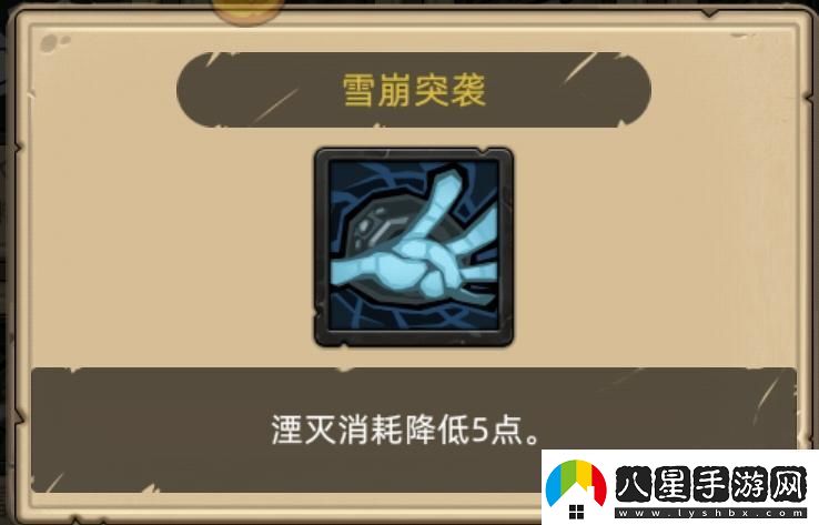 異世界勇者345版本開(kāi)荒&畢業(yè)攻略——冰DK！
