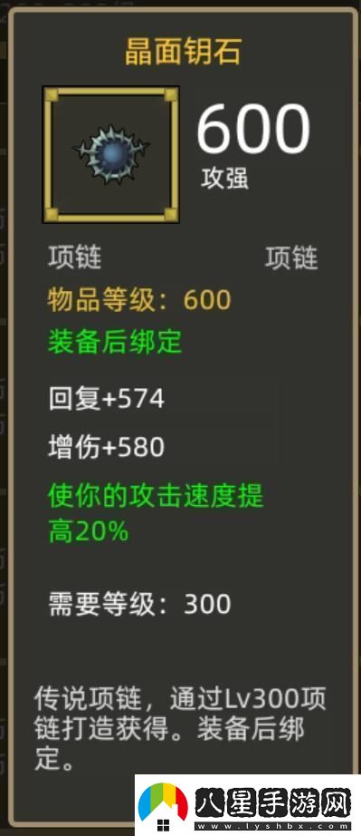 異世界勇者345版本開(kāi)荒&畢業(yè)攻略——冰DK！