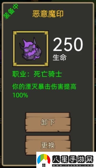 異世界勇者345版本開(kāi)荒&畢業(yè)攻略——冰DK！