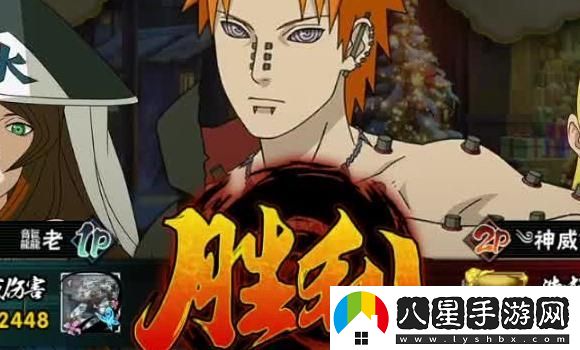 煉獸籠從30升到119的修煉過(guò)程需時(shí)多少？揭秘煉獸籠修煉的奧秘
