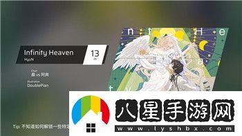 尋寶之旅王者爭霸怎么玩全面解析王者爭霸玩法！