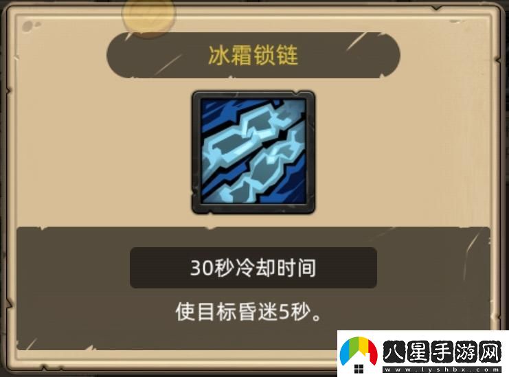 異世界勇者345版本開(kāi)荒&畢業(yè)攻略——冰DK！