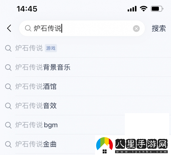 爐石傳說(shuō)2024易云音樂(lè )聯(lián)動(dòng)怎么獲得