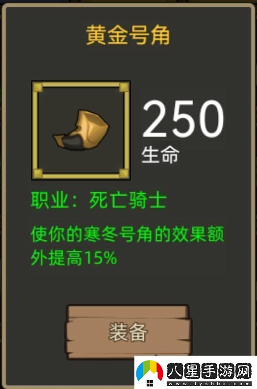 異世界勇者345版本開(kāi)荒&畢業(yè)攻略——冰DK！