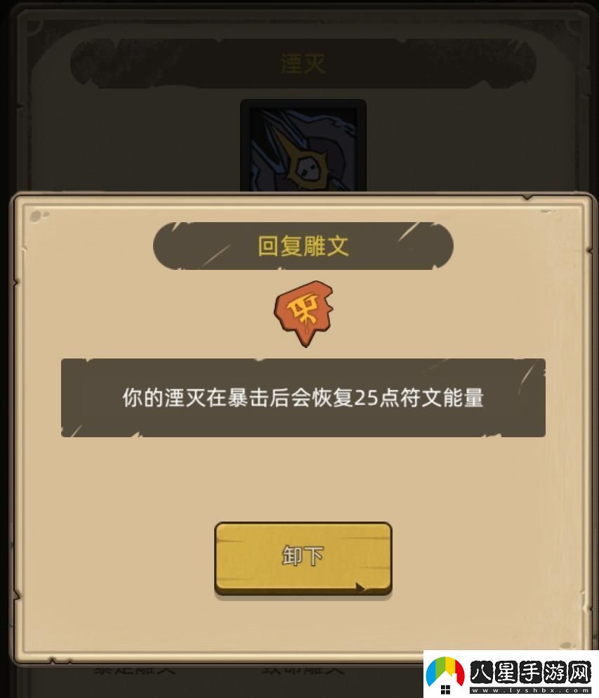 異世界勇者345版本開(kāi)荒&畢業(yè)攻略——冰DK！