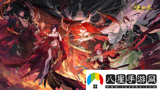 開(kāi)創(chuàng  )先河！逆水寒自掀“底褲”公開(kāi)后臺權限