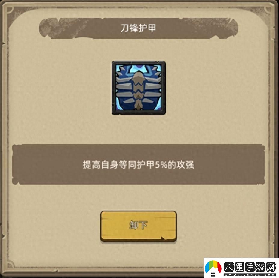 異世界勇者345版本開(kāi)荒&畢業(yè)攻略——冰DK！