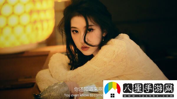 來(lái)了來(lái)了，最令人驚艷的一集財產(chǎn)中各大美女角色回顧