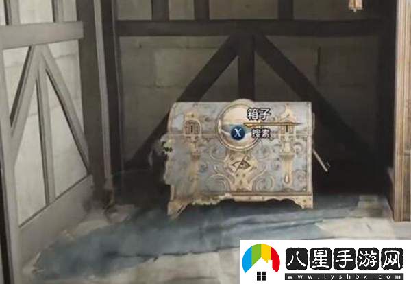 如何打開(kāi)霍格沃茨之遺中的眼睛寶箱，詳細攻略解析