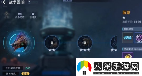 星球重啟戰爭回響進(jìn)入方法介紹
