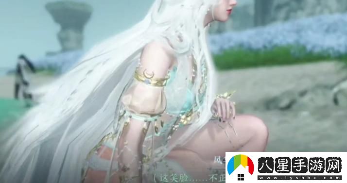 逆水寒手游聞笑如唔隱藏結局如何達成？詳細達成攻略與步驟解析