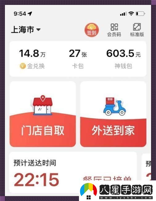 “KS業(yè)務(wù)自助下單軟件低價(jià)