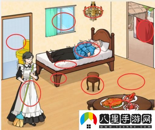 文字來(lái)找茬探望姥爺提高姥爺生活質(zhì)量通關(guān)攻略一覽