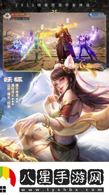 年度十大RPG神作單機手游盤(pán)點(diǎn)