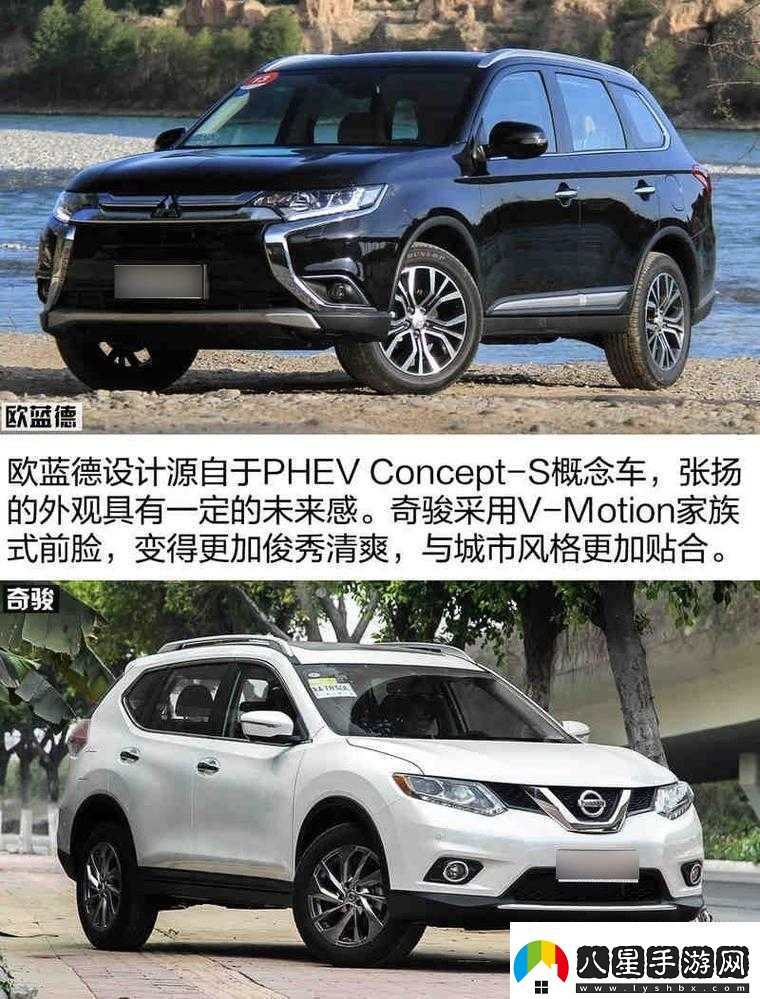 日產(chǎn)、歐產(chǎn)、美韓系列區別圖片大揭秘