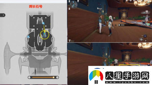 崩壞星穹鐵道沉默開(kāi)拓者成就攻略