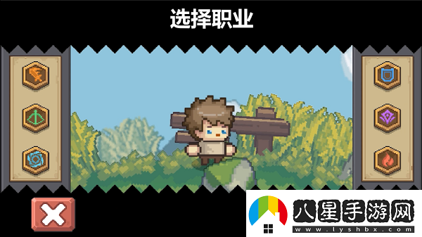 元氣騎士前傳蘋(píng)果版