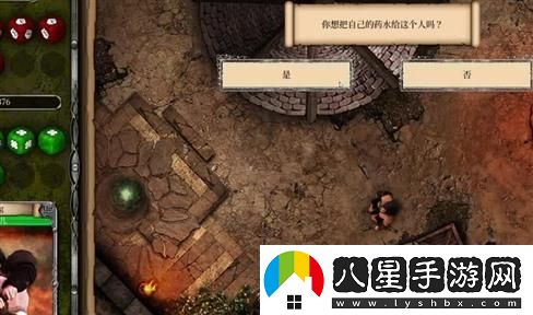 樂(lè )高蝙蝠俠NDS全攻略分享，游戲技巧與隱藏關(guān)卡詳細揭秘