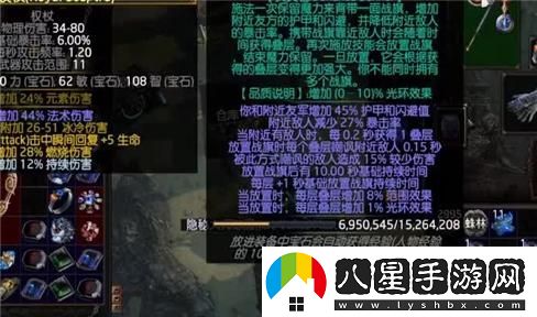 重返金銀島的恐怖游戲技巧與攻略大全，助你輕松通關(guān)