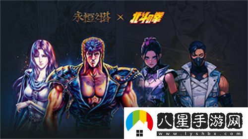 永恒之塔新服預約正式啟動(dòng)，傳承北斗之力的激動(dòng)時(shí)刻到來(lái)了！