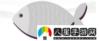 漢字找茬王第205關(guān)摸魚(yú)成功下班怎么過(guò)