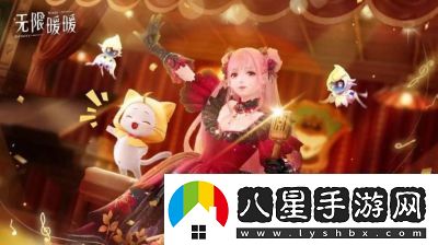 絢麗華麗的無(wú)限暖暖星尾流羽套裝攻略