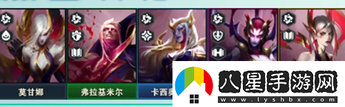 金鏟鏟之戰s13黑色玫瑰羈絆是什么