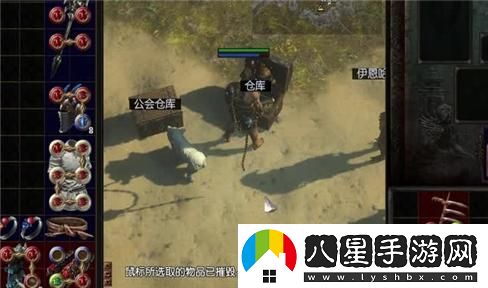 問(wèn)道飛仙渡劫詳細攻略與技巧分享，助你順利渡過(guò)艱難挑戰