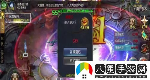 全面解析魔獸戀愛(ài)手游攻略與技巧，助你成為戀愛(ài)高手！