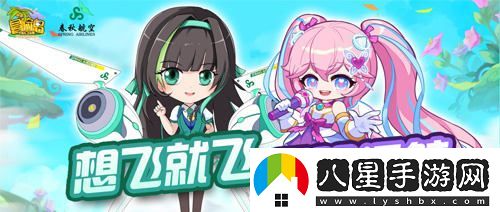 冒險島20周年慶典即將舉辦！知名COSER卡琳娜現場(chǎng)助力活動(dòng)盛況！