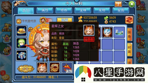 熱愛(ài)彈射，攜手共慶九周年！彈射王狂歡盛典即將火爆上線(xiàn)，更有豐富周年福利等你來(lái)領(lǐng)??！