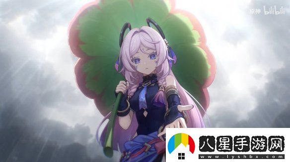 原神5.3版本新角色“茜特菈莉”P(pán)V