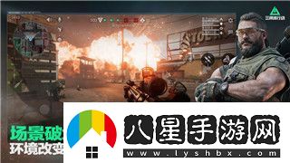 逆水寒手游傘中學(xué)問(wèn)一通關(guān)指南！