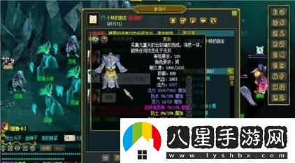 非人哉手游抽獎技巧與攻略分享，讓你輕松獲得稀有角色和獎勵