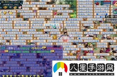 青云志手游戰力提升技巧與攻略分享，助你輕松提升戰斗力