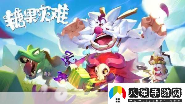 卡通塔防新紀元縱橫宇宙塔防游戲等你來(lái)戰！