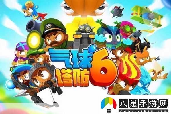 卡通塔防新紀元縱橫宇宙塔防游戲等你來(lái)戰！