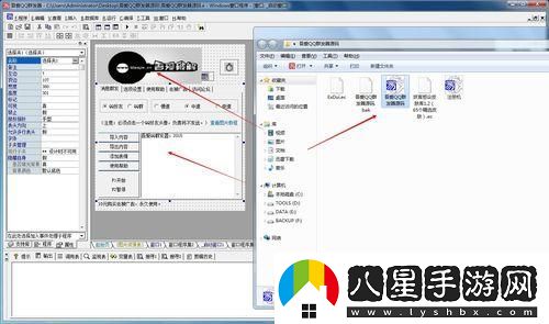 碼?？駷?></p><p>首先，得給這串數字正個(gè)名。78w29，不是什么外星信號，也不是暗網(wǎng)通道，它不過(guò)是一串被炒得火熱的代碼。至于為何它能引發(fā)熱議，得從那個(gè)“引爆”的動(dòng)詞說(shuō)起。想象一下，一個(gè)平淡無(wú)奇的代碼，突然間成了香餑餑，就像一個(gè)普通的雞蛋，被炒成了金蛋，這能不讓人好奇嗎？</p><p>科技圈兒，是個(gè)充滿(mǎn)奇聞怪事的地方。今天這個(gè)算法成了網(wǎng)紅，明天那個(gè)編程語(yǔ)言被封神，而78w29，就是在這個(gè)充滿(mǎn)變數的舞臺上，一步登天。這就像一個(gè)突然走紅的明星，一夜之間，人盡皆知。</p><p>話(huà)說(shuō)回來(lái)，78w29背后的故事，可不是一帆風(fēng)順的。它經(jīng)歷過(guò)白眼，遭受過(guò)質(zhì)疑，甚至被某些自以為是的行家貶得一文不值。但，就像那些被埋沒(méi)的寶藏，總有一天會(huì )被發(fā)現它的價(jià)值。78w29，就是這樣一個(gè)逆襲的傳奇。</p><p>如今，它成了話(huà)題中心，成了許多碼農日夜兼程研究的對象。有人為了它茶飯不思，有人因為它徹夜難眠。這，就是科技的魅力，一個(gè)數字的組合，就能讓世界瘋狂。</p><p>你可能要問(wèn)，這個(gè)78w29，究竟有什么魔力？答案是：誤會(huì )。是的，這一切都是一場(chǎng)誤會(huì )。但它卻在這場(chǎng)誤會(huì )中，激發(fā)了人們的求知欲，點(diǎn)燃了創(chuàng  )新的火花。就像一個(gè)玩笑，卻能讓人笑中帶淚，感悟生活。</p><p>那么，78w29的誤會(huì )從何而來(lái)？這得從一個(gè)無(wú)聊的下午說(shuō)起。一個(gè)閑得蛋疼的程序員，在代碼庫里隨手敲下了這串數字，本想以此作為代碼的版本號。沒(méi)想到，這個(gè)隨意的舉動(dòng)，竟像扔進(jìn)湖面的石子，激起了層層漣漪。</p><p>接下來(lái)的事情，就像滾雪球般，越滾越大。78w29被誤傳為某種神秘的源碼，能解決世界上的所有問(wèn)題。這個(gè)誤會(huì )，像病毒般蔓延，讓越來(lái)越多的人陷入這場(chǎng)狂歡。</p><p>在這個(gè)狂歡中，有人瘋狂追捧，有人冷眼旁觀(guān)。而我，則選擇了一種幽默的態(tài)度去看待這一切。畢竟，生活已經(jīng)夠嚴肅了，偶爾來(lái)點(diǎn)誤會(huì )，也無(wú)傷大雅。</p><p>幽默，是一種智慧，也是一種生活態(tài)度。它讓我們在繁雜的世界中，找到一絲樂(lè )趣。78w29的誤會(huì )，就是這樣一個(gè)讓人哭笑不得的例子。它讓我們看到了人性的弱點(diǎn)，也讓我們感受到了科技的魅力。</p><p>在這個(gè)充滿(mǎn)誤會(huì )的世界里，我們不妨放下偏見(jiàn)，擁抱變化。78w29，或許真的能帶給我們一些意想不到的驚喜。就算最后證明它只是一場(chǎng)空，那又如何？至少我們曾為它瘋狂過(guò)，為它奮斗過(guò)。</p><p>最后，讓我們以一種幽默的心情，期待78w29的未來(lái)。它可能成為科技的傳奇，也可能悄然消失在歷史的長(cháng)河中。但無(wú)論如何，它都將成為我們心中一段美好的回憶。</p><p>碼?？駷?，78w29的傳說(shuō)，就這樣在幽默與誤會(huì )中，繼續上演。而我們，都是這場(chǎng)戲中的演員，笑著(zhù)，哭著(zhù)，體驗著(zhù)科技帶來(lái)的酸甜苦辣。</p>            </div>
            <div   class=