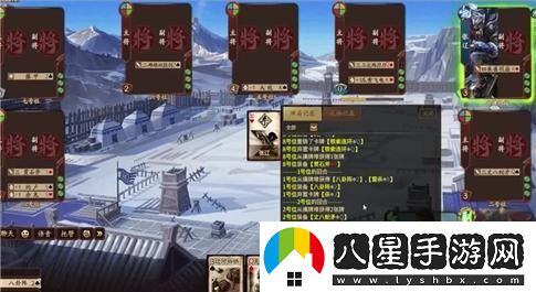 時(shí)光之刃第七章挑戰攻略詳解，如何順利通關(guān)？