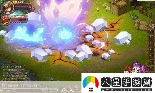 封神戰史