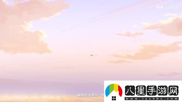 原神5.3版本新角色“茜特菈莉”P(pán)V
