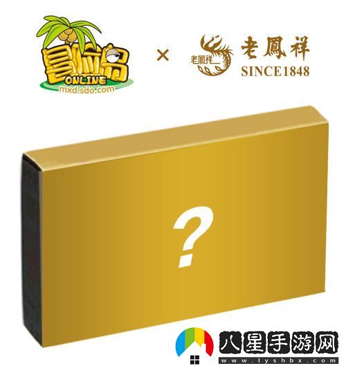 冒險島20周年慶典即將舉辦！知名COSER卡琳娜現場(chǎng)助力活動(dòng)盛況！