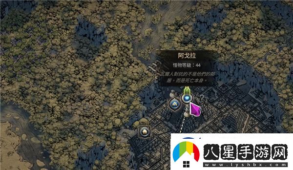 流放之路2犧牲之心任務(wù)詳細攻略和實(shí)施步驟介紹