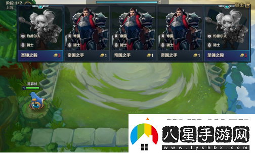 金鏟鏟之戰游戲玩法攻略