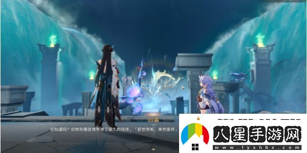 崩壞星穹鐵道龍返其鄉任務(wù)怎么做