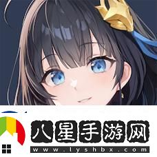 星鏈計劃