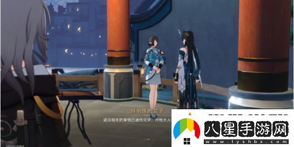 崩壞星穹鐵道龍返其鄉任務(wù)怎么做