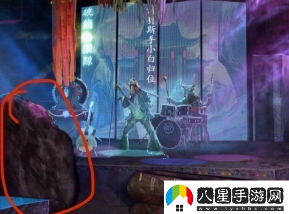 紙嫁衣7卿不負第四章通關(guān)圖文攻略