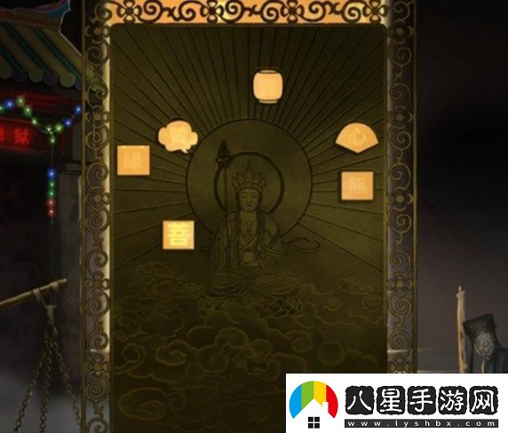 紙嫁衣7卿不負第四章通關(guān)圖文攻略